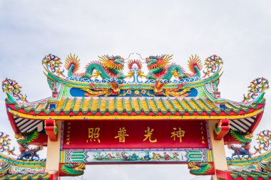 Asya dragon üzerine Tapınak'ın çatı, Tayland