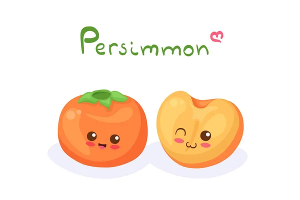 Söt Stock Vektor Illustration Med Persimmon Frukter Söt Half Whole — Stock vektor