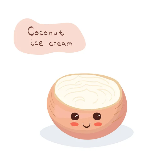 Cute Coconut Ice Cream Ręka Rysunek Wektor Ilustracji Białym Tle — Wektor stockowy