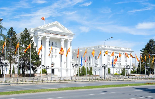 Republikken Makedonias regjeringsbygning . – stockfoto