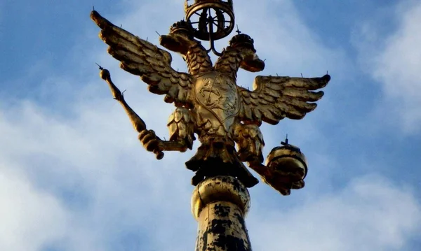 Doppeladler Auf Dem Dach Des Historischen Museums Moskau Russland — Stockfoto