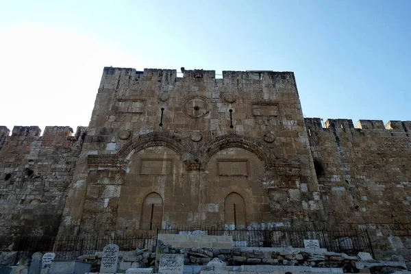 Golden Gate, Old City, Jerusalem