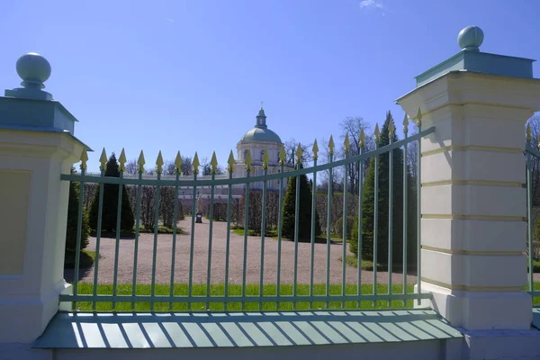 Oranienbaum Park Lomonosov São Petersburgo Maio 2021 — Fotografia de Stock