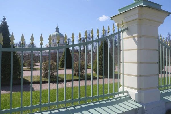 Parque Oranienbaum Lomonosov San Petersburgo Mayo 2021 — Foto de Stock