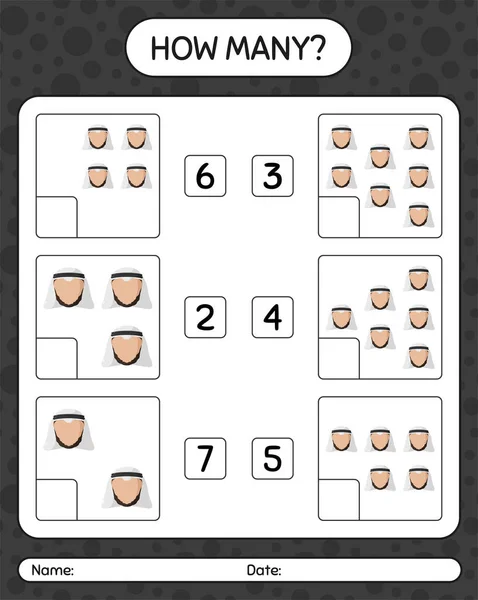 Скільки Рахують Гру Аравійцями Робота Дошкільнят Відділ Дитячої Діяльності Друкований — стоковий вектор