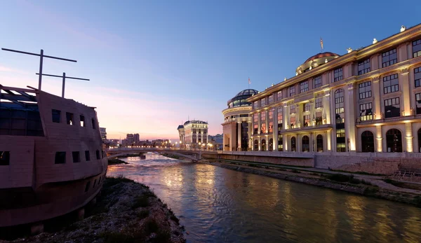 Skopje şehir merkezinde, Makedonya — Stok fotoğraf