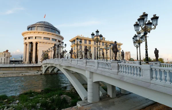 Pusat kota Skopje, Macedonia — Stok Foto