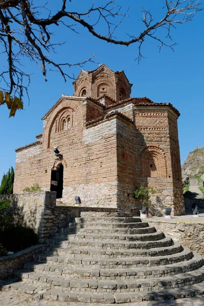 Iglesia de San Juan en Kaneo, Ohrid — Foto de Stock