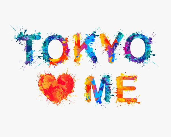 Tokyo liebt mich. — Stockvektor