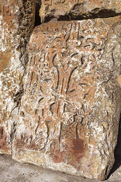 Antica Pietra Khachkar Dal Monastero Sevanavank Armenia — Foto Stock