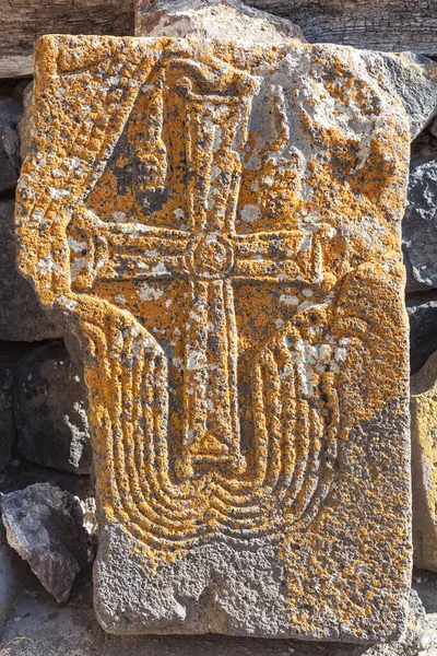 Antica Pietra Khachkar Dal Monastero Sevanavank Armenia — Foto Stock