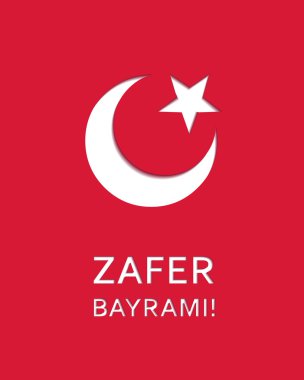 30 Ağustos - tebrik kartı. Yazıt: Zafer Bayramı.