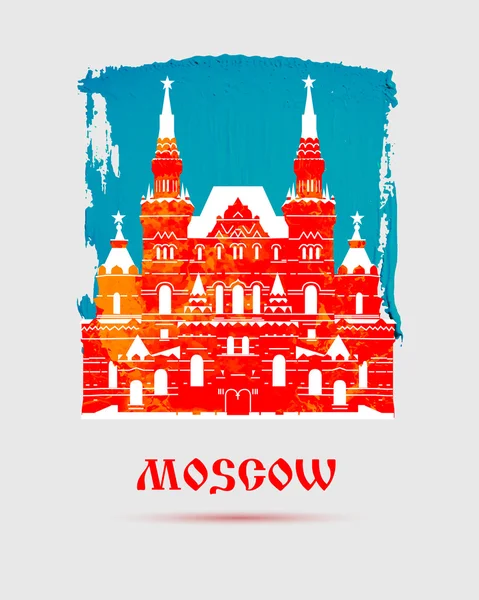 Staatliches Historisches Museum am Roten Platz in Moskau, Russland — Stockvektor