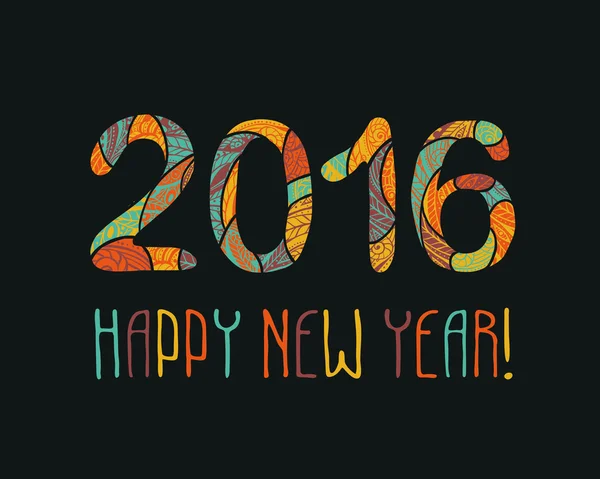 Anul Nou fericit 2016 . — Vector de stoc
