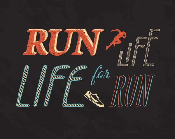 Fuss az életért. Élet a Futtatás. — Stock Vector