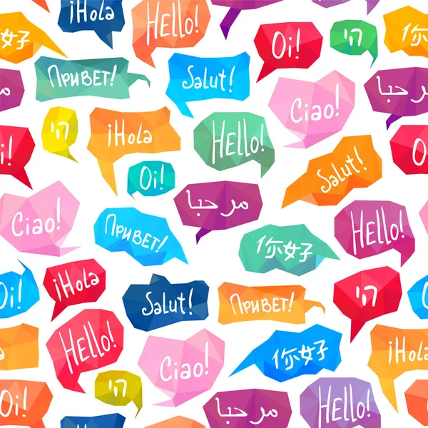 Naadloze patroon - spraak bubbels met 'Hello' op verschillende talen — Stockvector