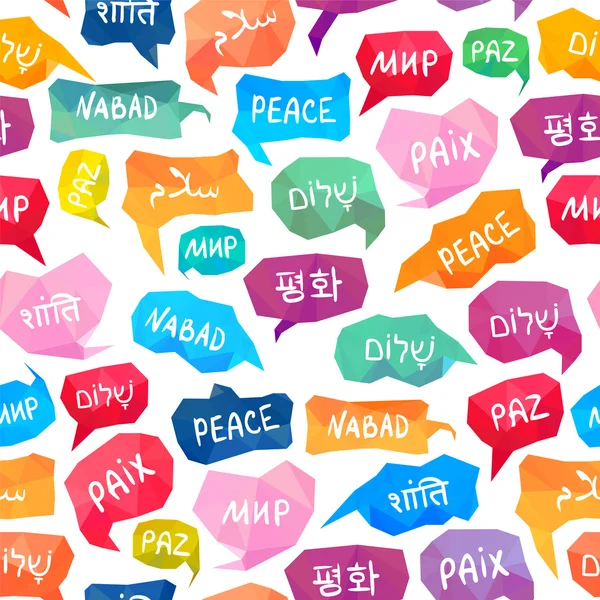 Dikişsiz desen - "Barış" sözcüğüyle farklı dillerde konuşma kabarcıklar — Stok Vektör