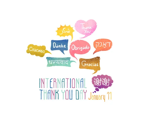 11 січня — Міжнародний Дякуємо вам день свято. — стоковий вектор