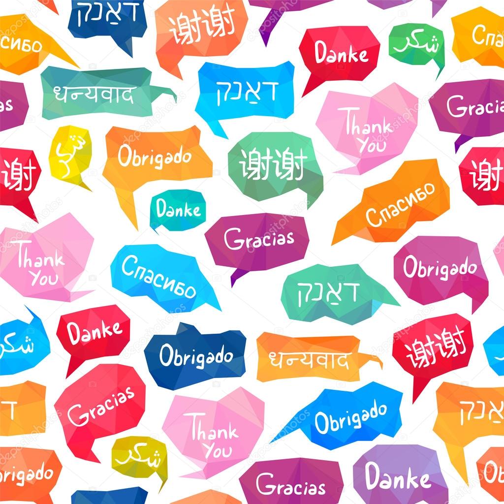 Seamless pattern - speech bubbles with 