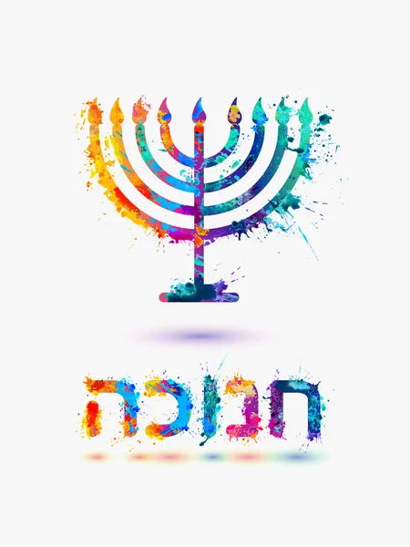 Kerstkaart. Hebreeuwse inscriptie "Hanukkah" — Stockvector