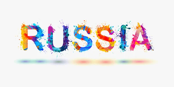 Rusko. Úvodní slovo malování — Stockový vektor
