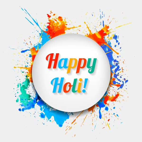 Happy Holi! Tęcza opryskać farby — Wektor stockowy