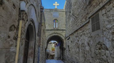 Hristiyan Mahallesi, Kudüs 'ün duvarlı eski kentinin dörtte dördünden biridir, diğer üçü Yahudi Mahallesi, Müslüman Mahallesi ve Ermeni Mahallesi' dir.