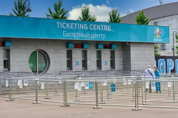 Saint Petersburg Russia June 2021 Closed Ticket Offices Euro 2020 — Stock Photo, Image
