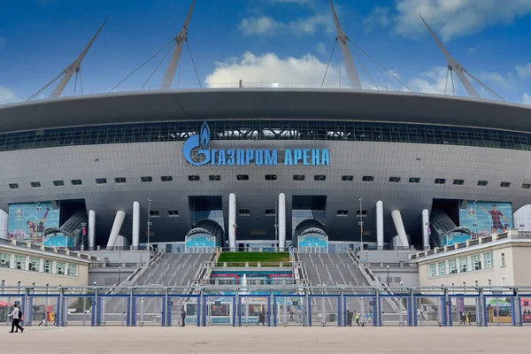 Petrohrad Rusko Června 2021 Stadion Zenit Během Mistrovství Evropy 2020 — Stock fotografie