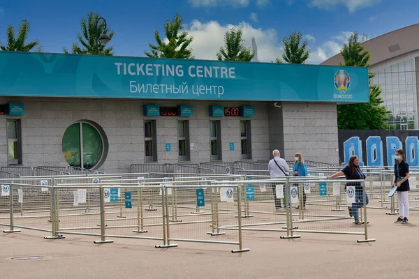 Taquillas cerradas del campeonato de fútbol Euro 2020 en San Petersburgo — Foto de Stock