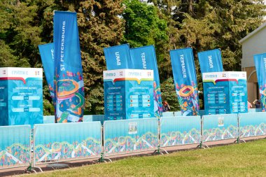 Petersburg 'da Zenit Stadyumu yakınlarında Euro 2020 şampiyonası taraftarlarının boş bölgesi