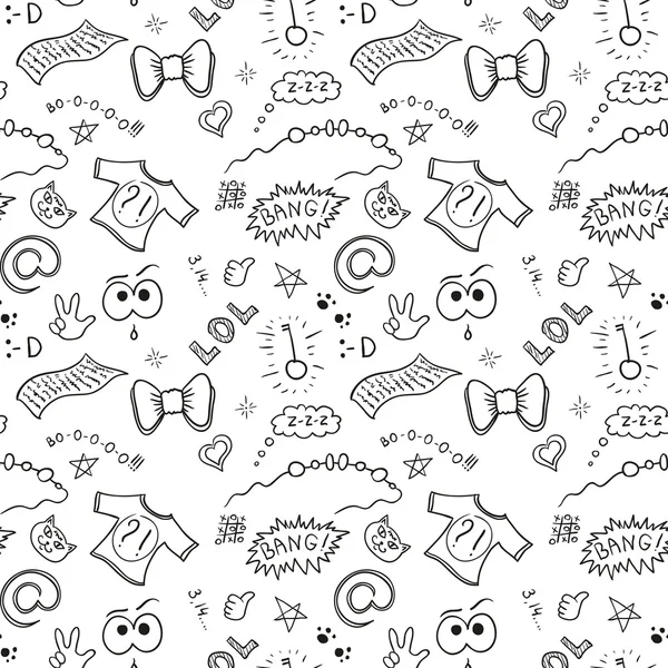Youth seamless pattern. Vector child textile ornament or design for wrapping paper. — Stock Vector