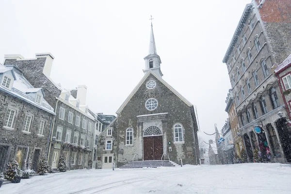 Dominantou města Quebec city. Place Royale. — Stock fotografie