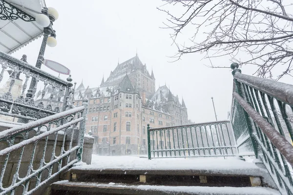 Quebec stad chateau frontenac — Stockfoto