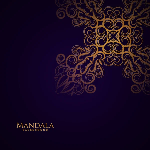 Mandala Design Beau Fond Luxe Vecteur — Image vectorielle