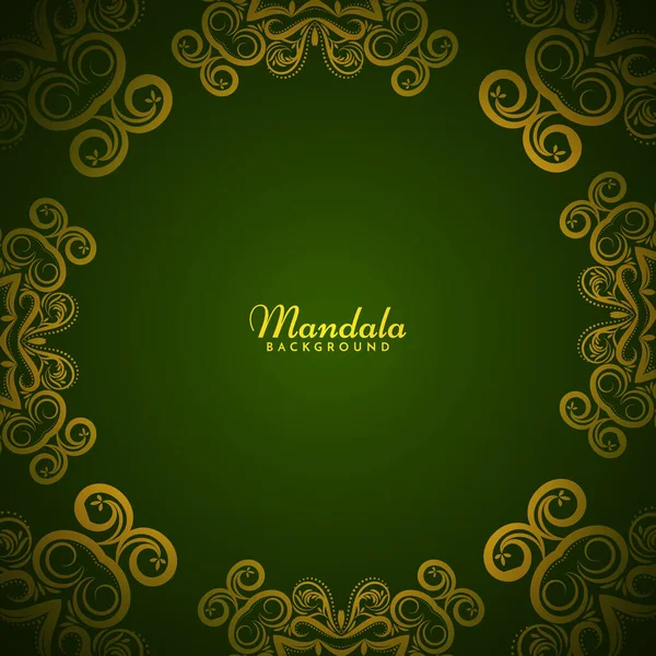 Mandala Design Beau Fond Luxe Vecteur — Image vectorielle