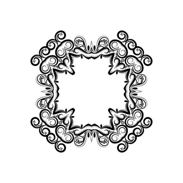 Stylish Ethnic Mandala Design White Background Vector — Stock Vector