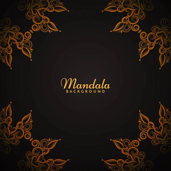 Vintage Luxe Mandala Design Fond Vecteur — Image vectorielle