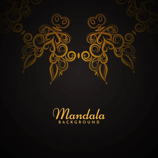 Bellissimo Mandala Design Vettore Lusso Sfondo — Vettoriale Stock