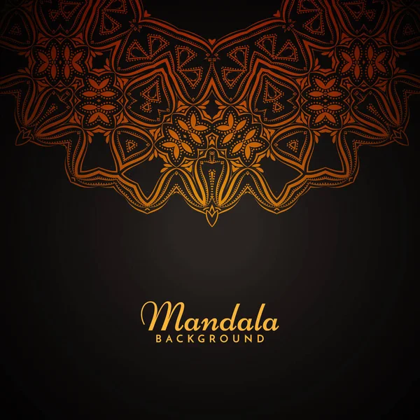 Ročník Luxusní Mandala Design Pozadí Vektor — Stockový vektor
