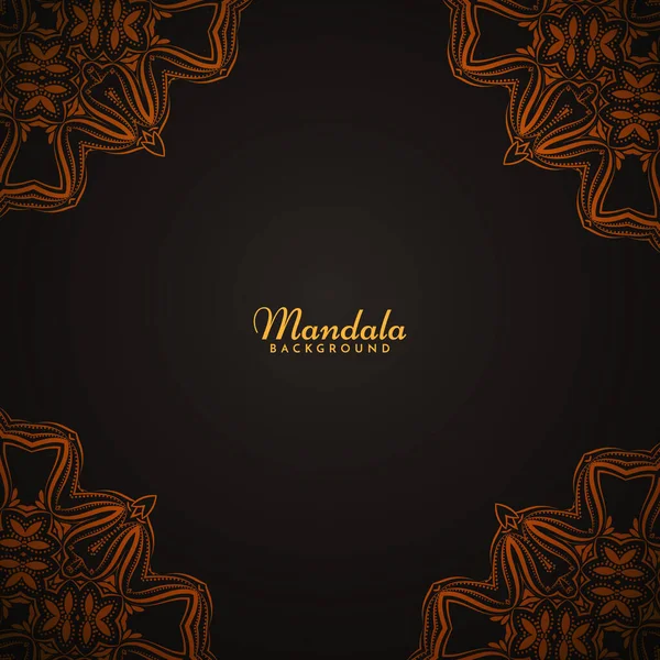 Magnifique Mandala Design Luxe Fond Vecteur — Image vectorielle