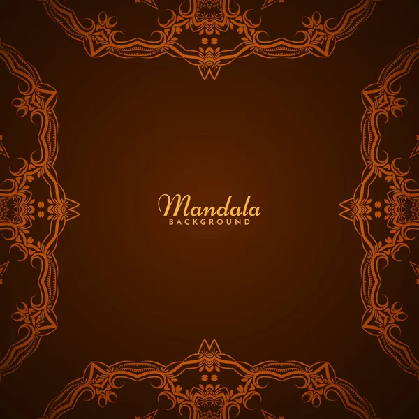 Elegante Decorativo Mandala Design Retro Fundo Vetor —  Vetores de Stock