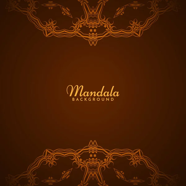 Magnifique Mandala Design Luxe Fond Vecteur — Image vectorielle