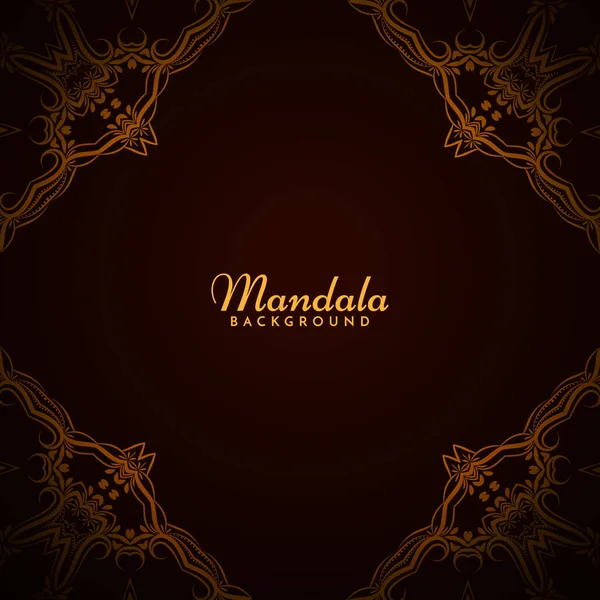 Vintage Luxe Mandala Design Fond Vecteur — Image vectorielle