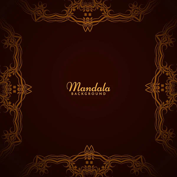 Elegante Decorativo Mandala Design Retro Sfondo Vettore — Vettoriale Stock