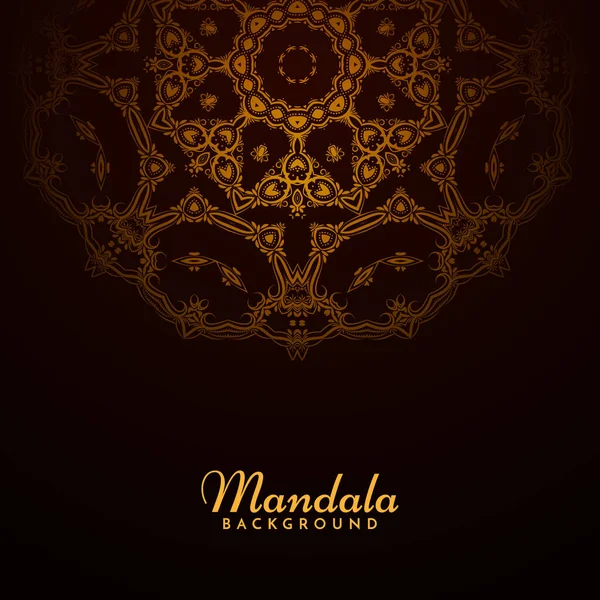 Stijlvolle Decoratieve Mandala Ontwerp Retro Achtergrond Vector — Stockvector
