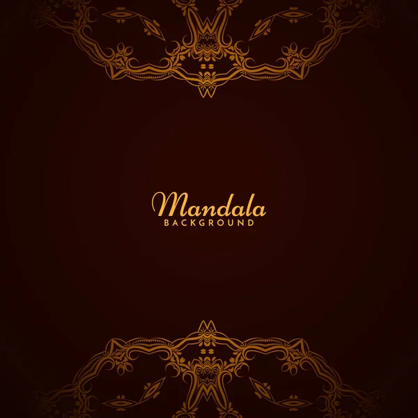 Magnifique Mandala Design Luxe Fond Vecteur — Image vectorielle