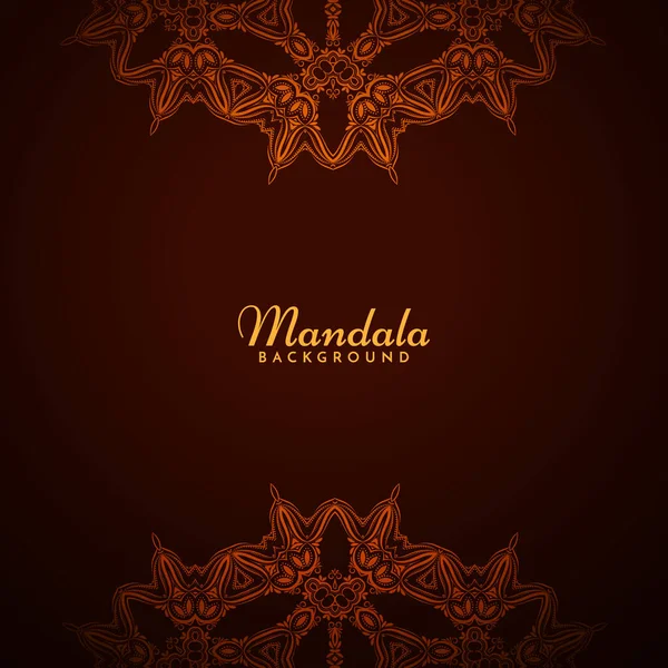 Magnifique Mandala Design Luxe Fond Vecteur — Image vectorielle