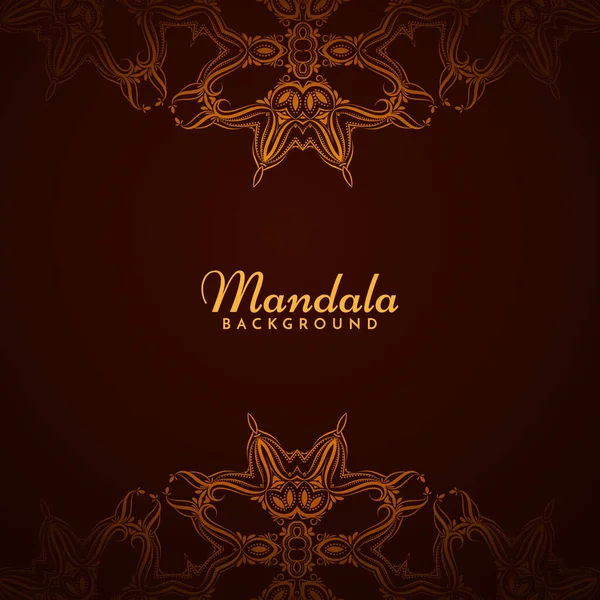 Magnifique Mandala Design Luxe Fond Vecteur — Image vectorielle