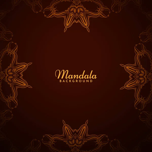 Stijlvolle Decoratieve Mandala Ontwerp Retro Achtergrond Vector — Stockvector